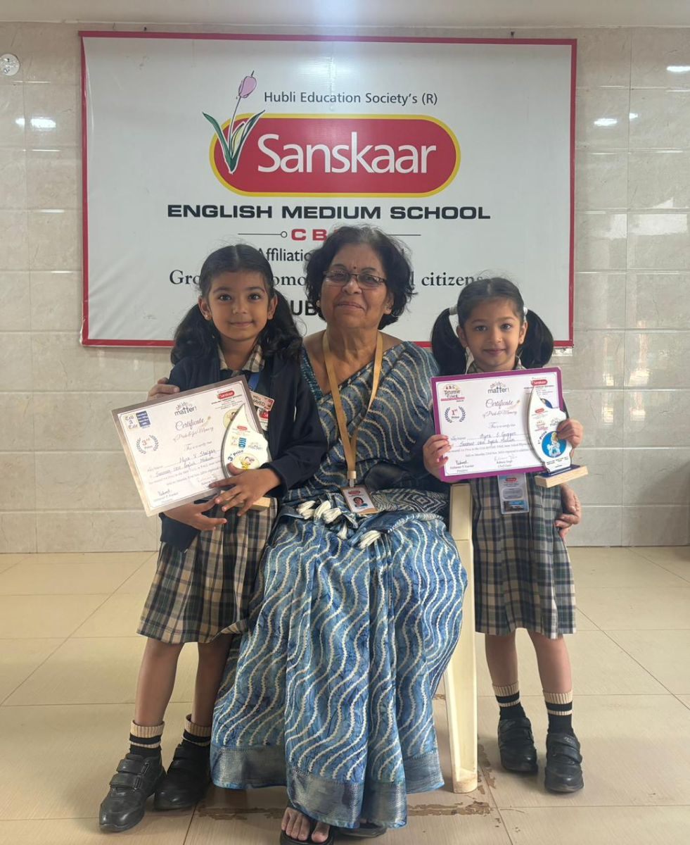 WhatsApp-Image-2024-12-05-at-09.48.20