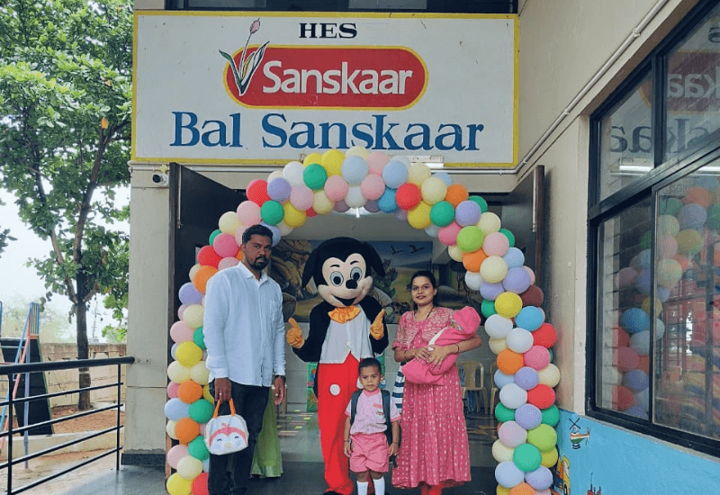 Bal Sanskaar