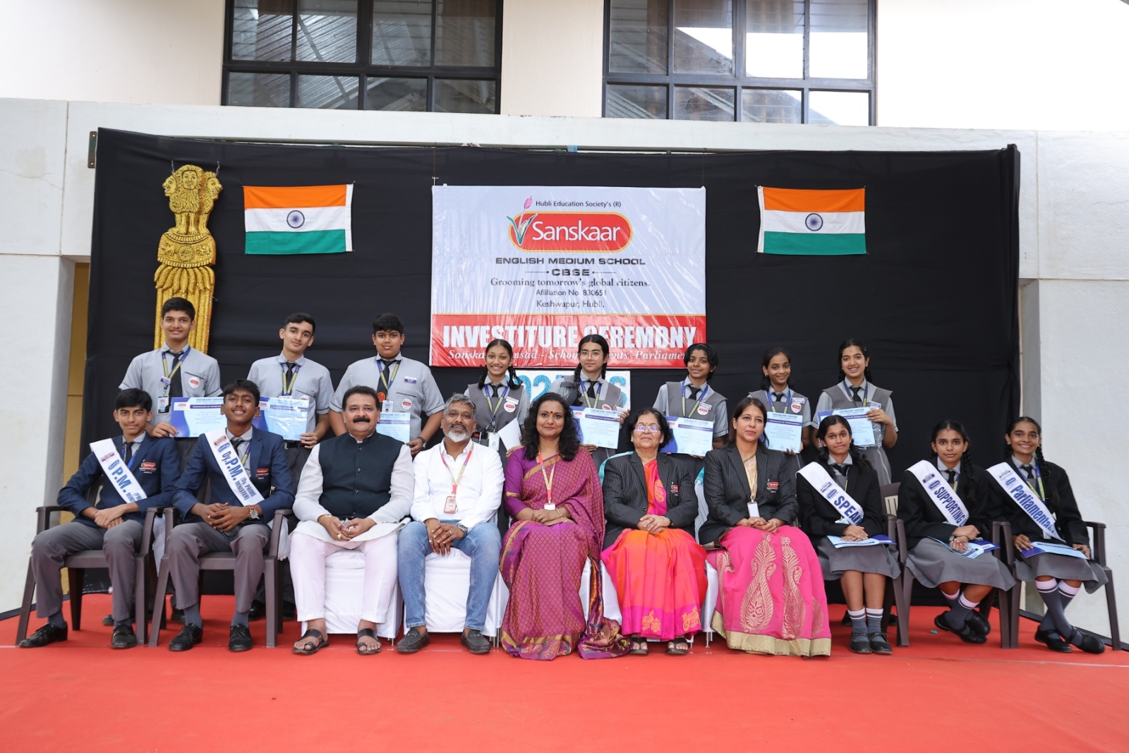 Investiture-Ceremony-2025-IMG-2