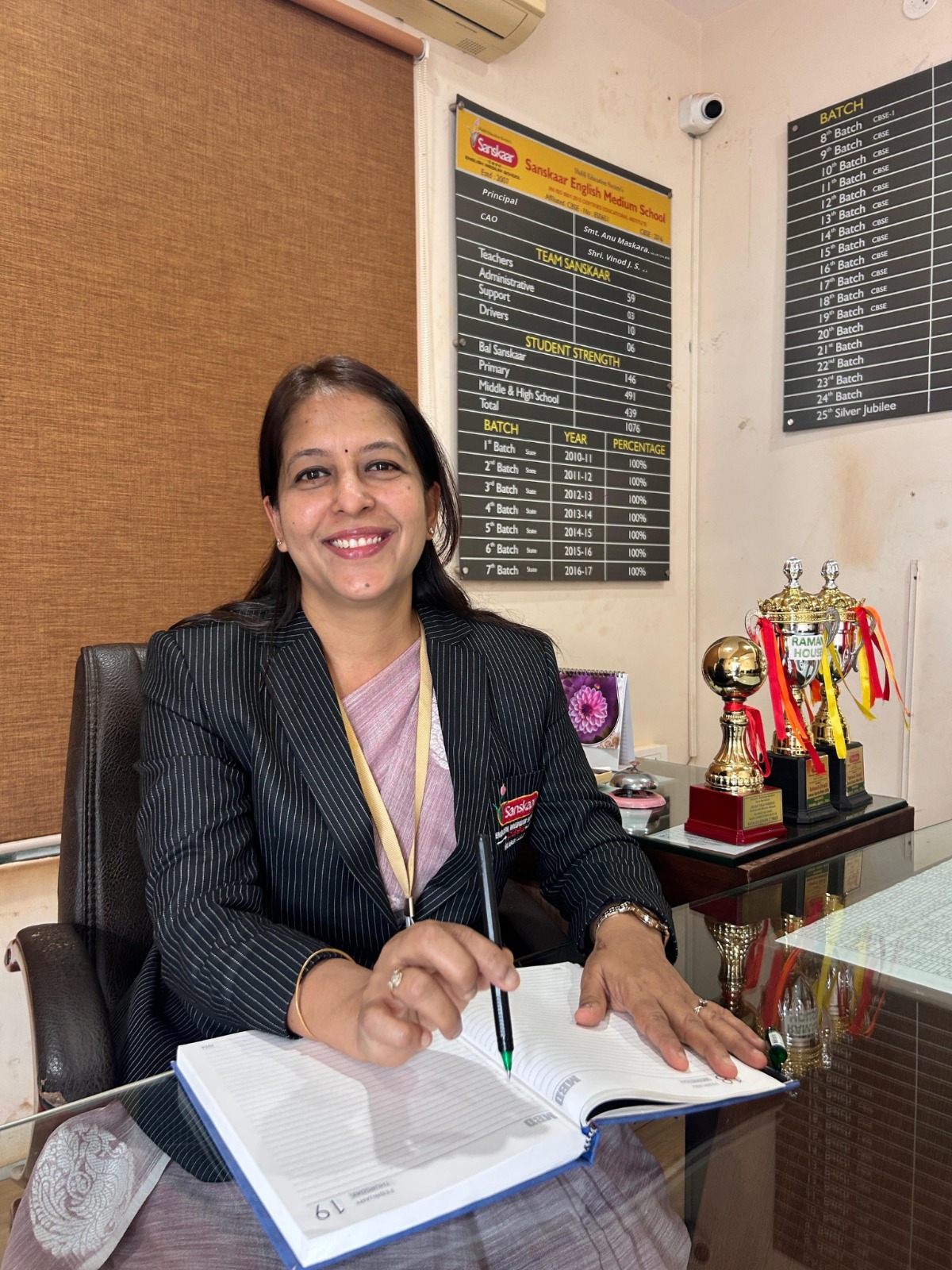 Principal